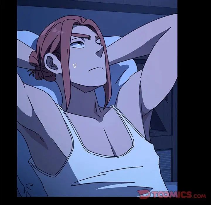我家的赘婿大人第47話