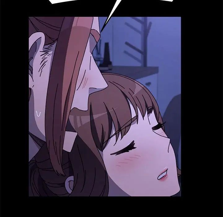 我家的赘婿大人第47話