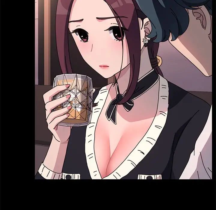 我家的赘婿大人第47話