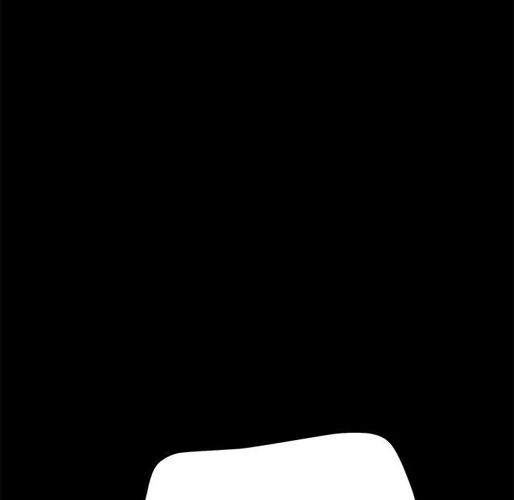 我家的赘婿大人第47話