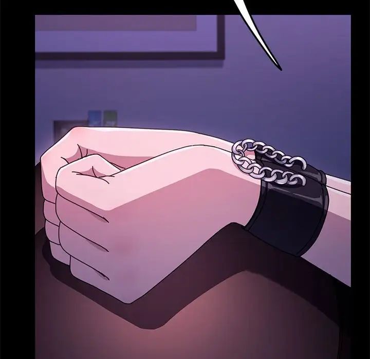 我家的赘婿大人第47話