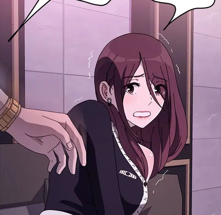 我家的赘婿大人第47話
