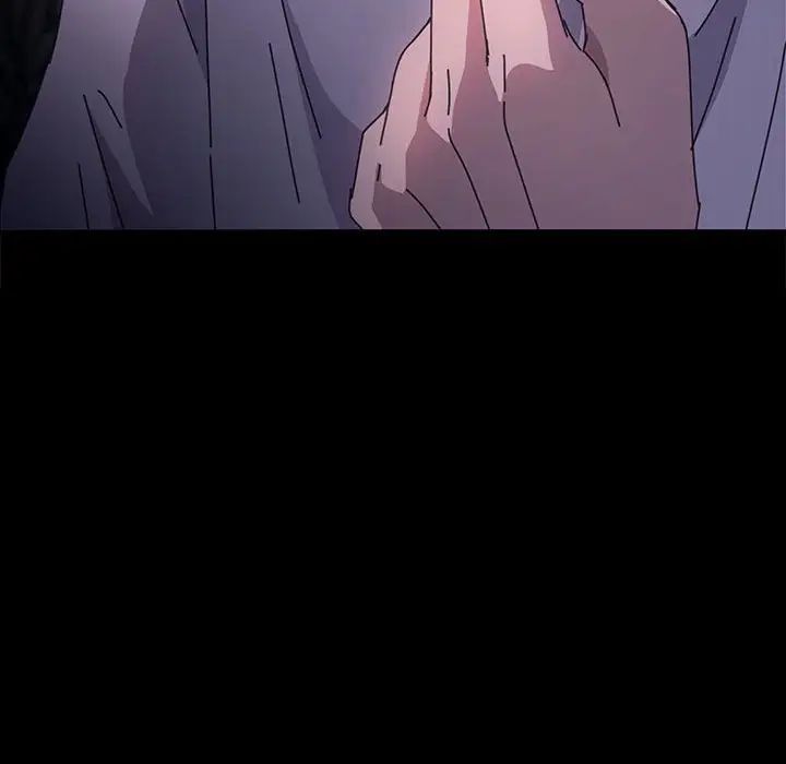 我家的赘婿大人第47話