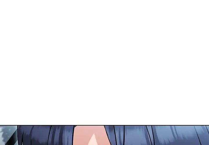 嫁入豪门的老师第13話