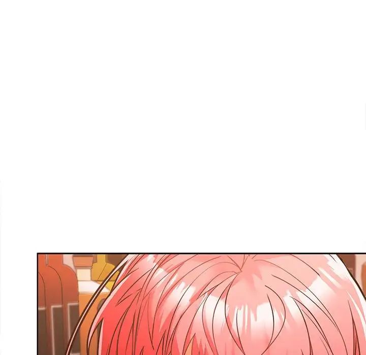 在公司偷偷爱第7話