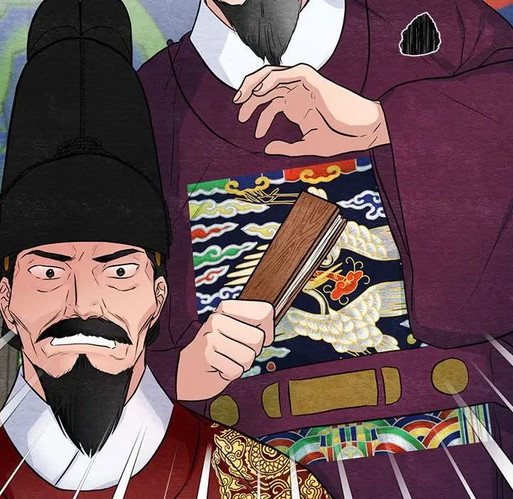 狂眼第17話