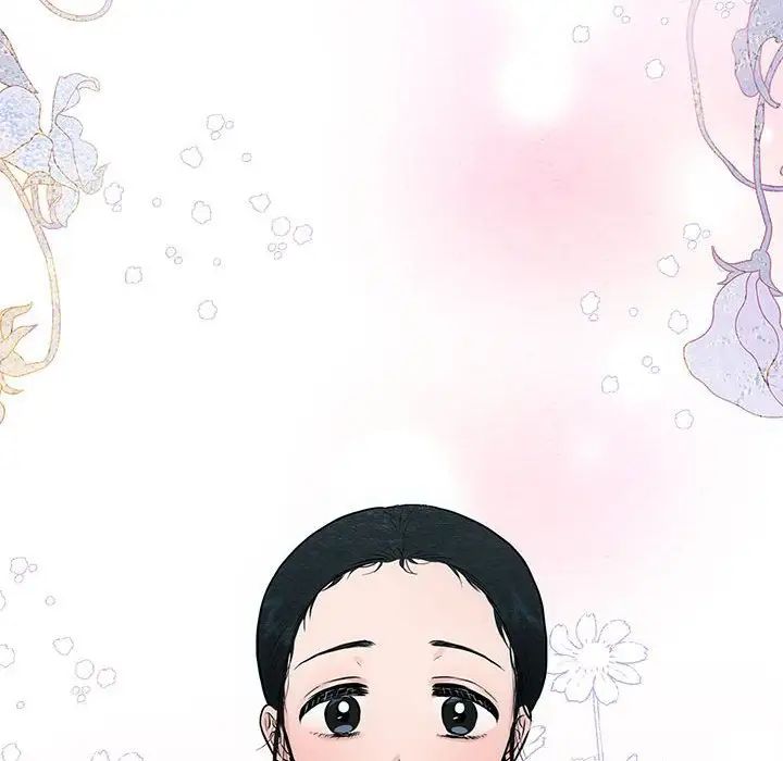 狂眼第17話