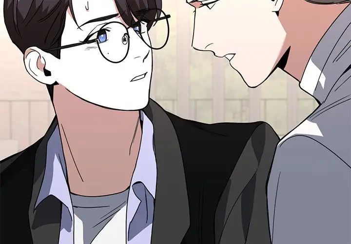 父债子偿第12話