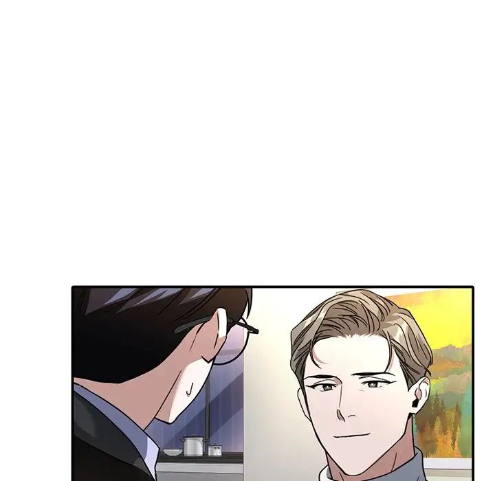 父债子偿第12話