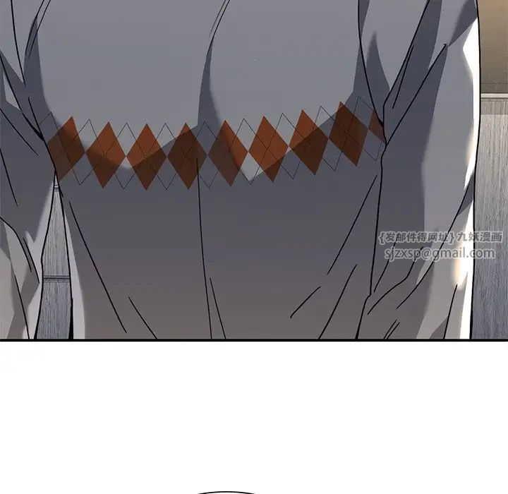 父债子偿第12話