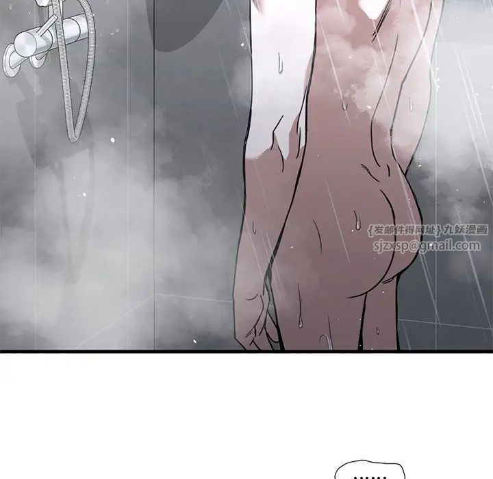 父债子偿第12話