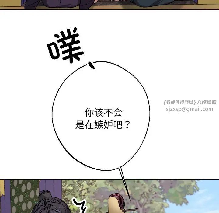 103.jpg