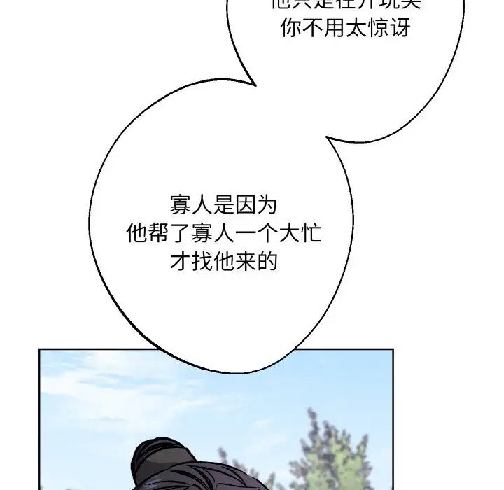107.jpg