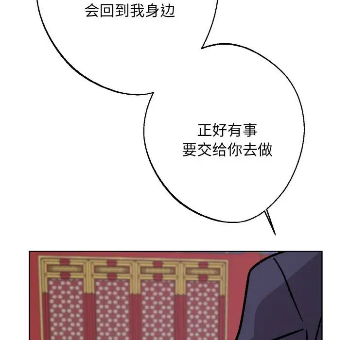 119.jpg