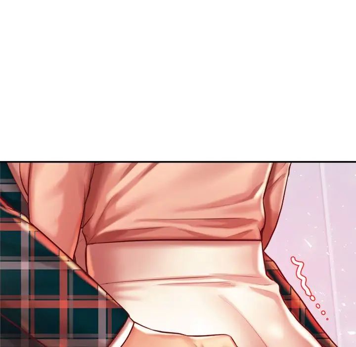 老师的课外教学第43話