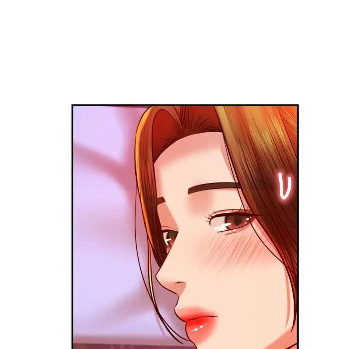 老师的课外教学第43話