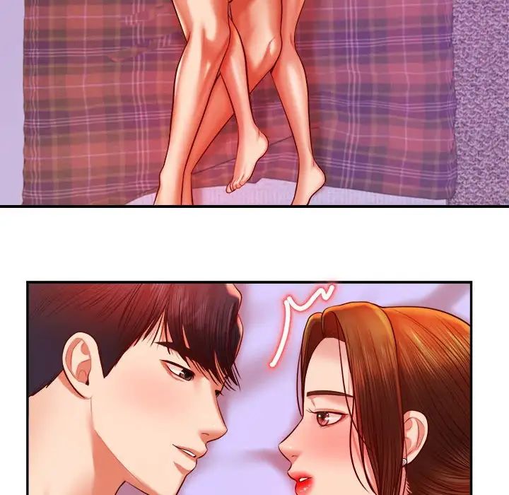 老师的课外教学第43話