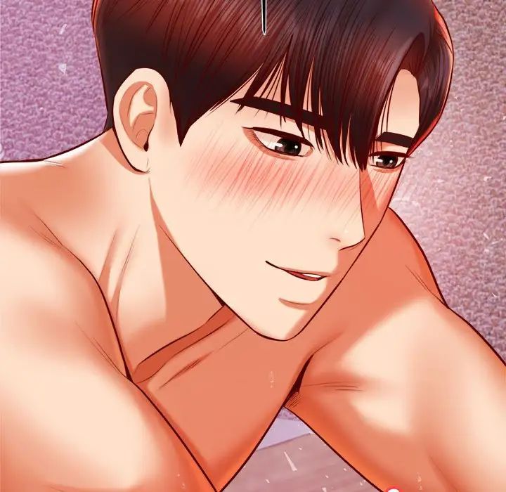 老师的课外教学第43話