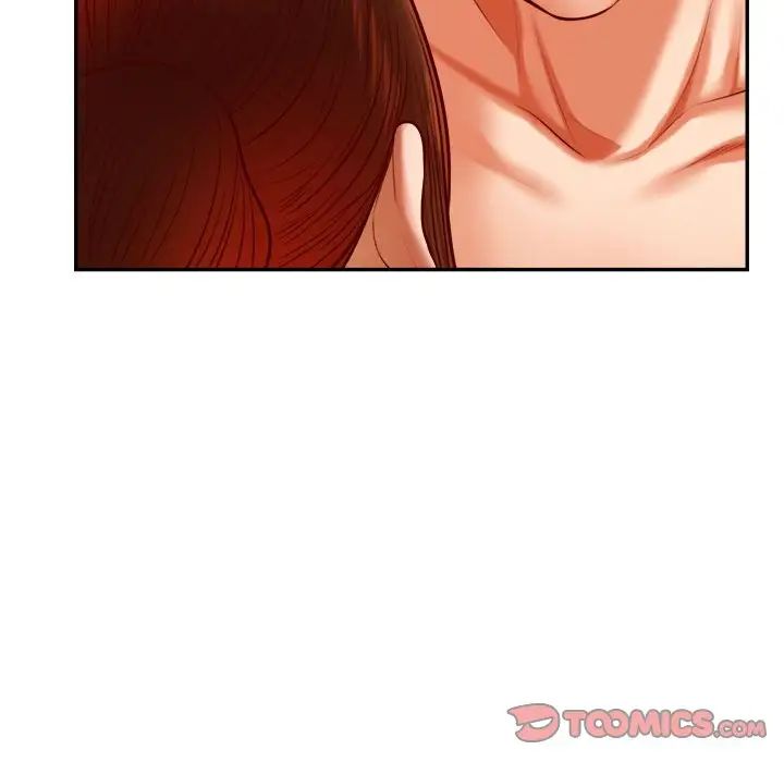 老师的课外教学第43話