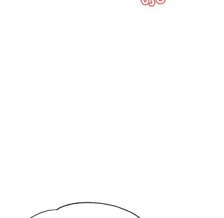 老师的课外教学第43話