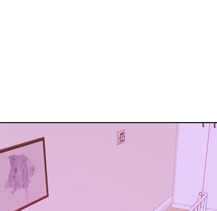 老师的课外教学第43話