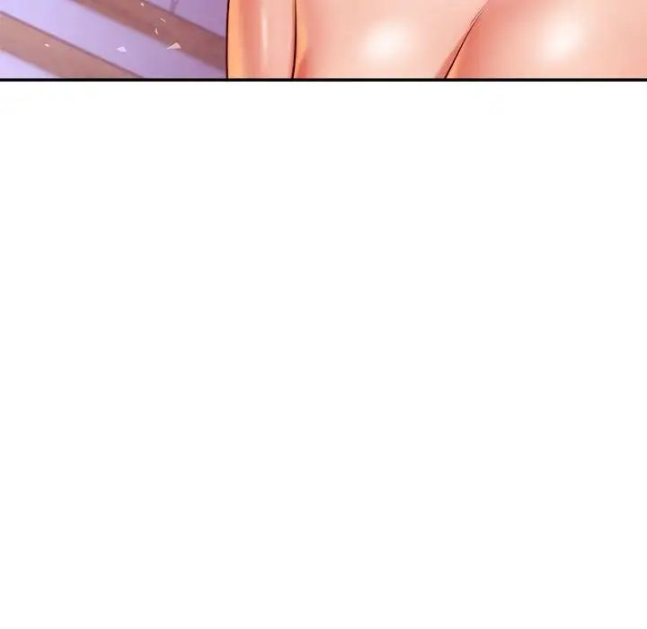老师的课外教学第43話