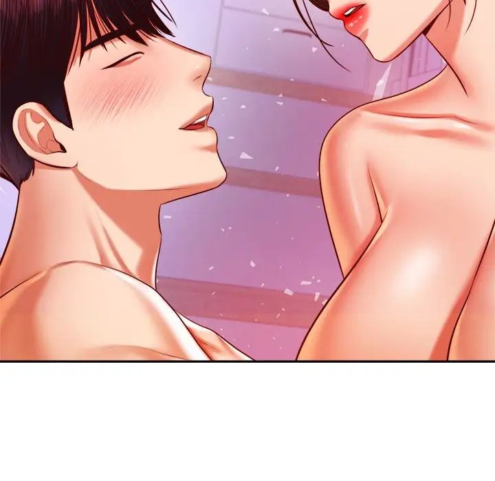 老师的课外教学第43話