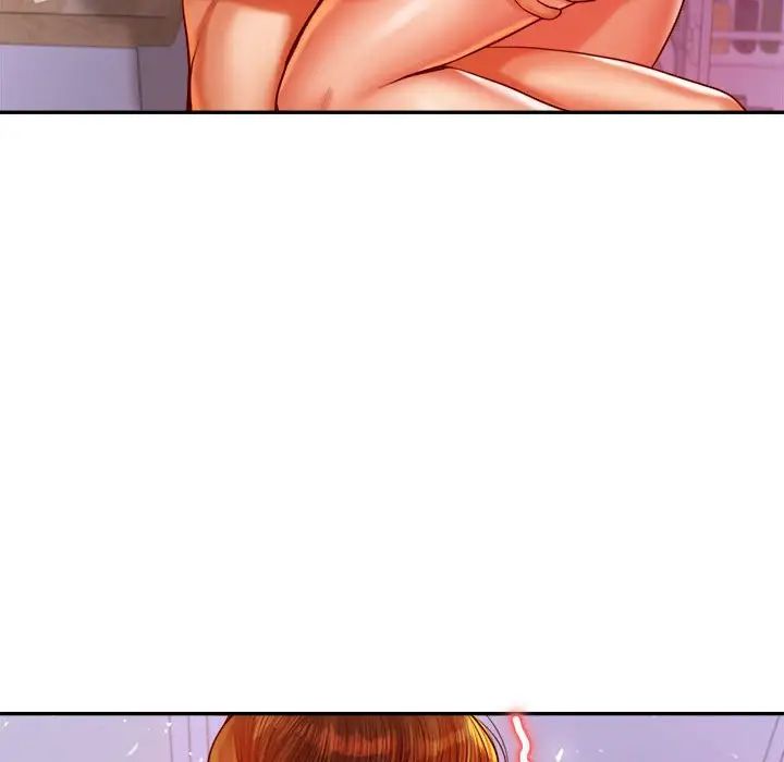 老师的课外教学第43話