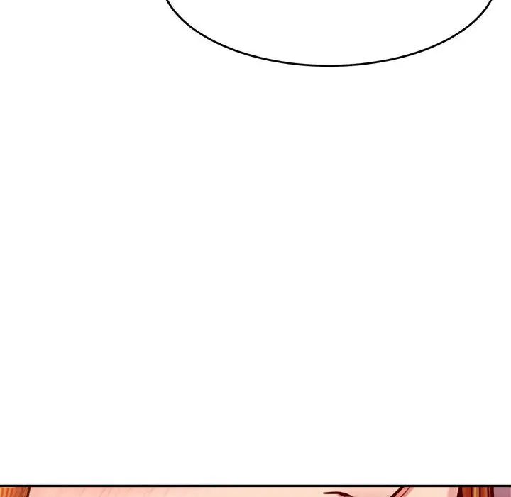 老师的课外教学第43話
