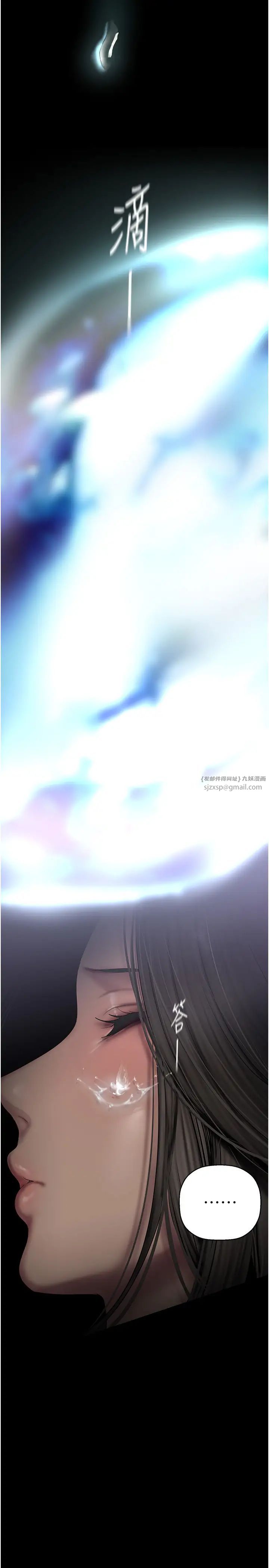 246Ԓ-ǹĸL