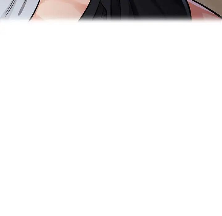 脱轨关系第8話