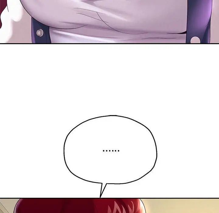 重生之长枪无敌第10話