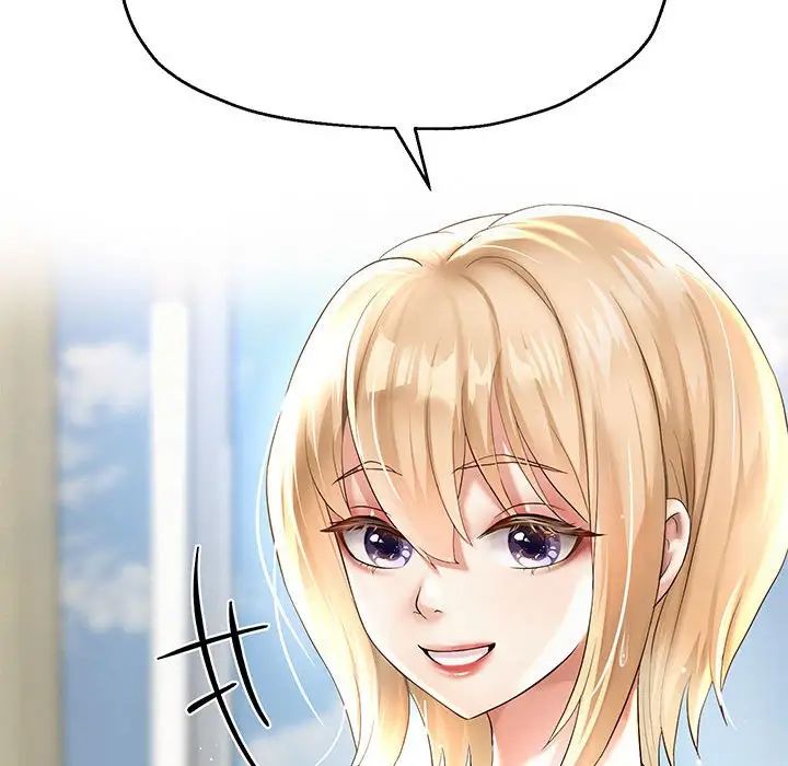 重生之长枪无敌第10話