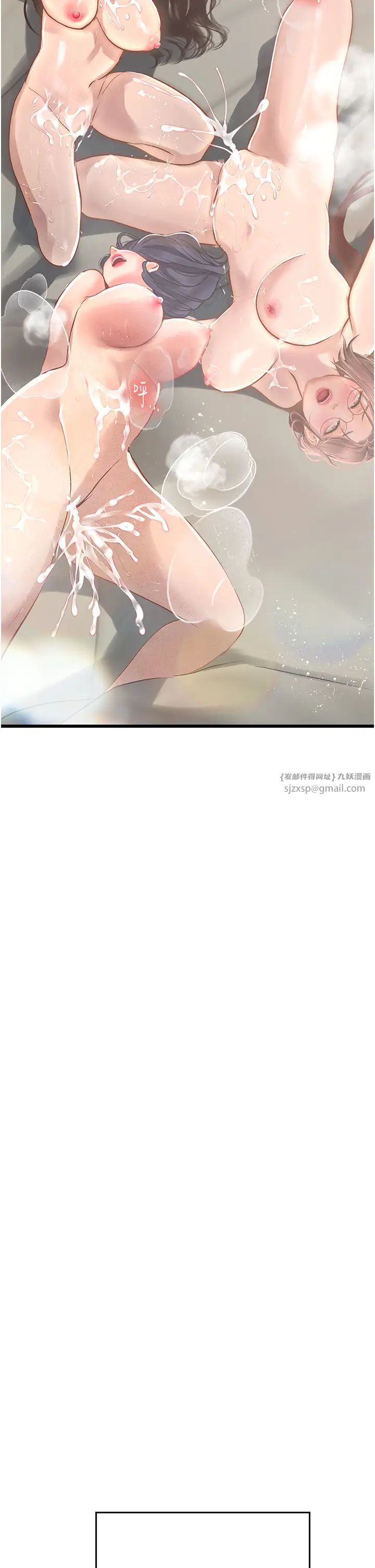海女实习生第102話最終話-第二人生,action!
