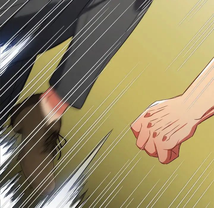 难缠小恶女第208話