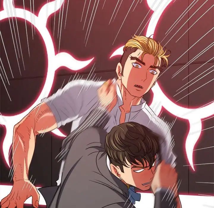 难缠小恶女第208話