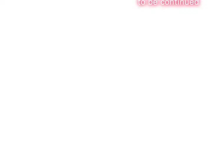 难缠小恶女第208話