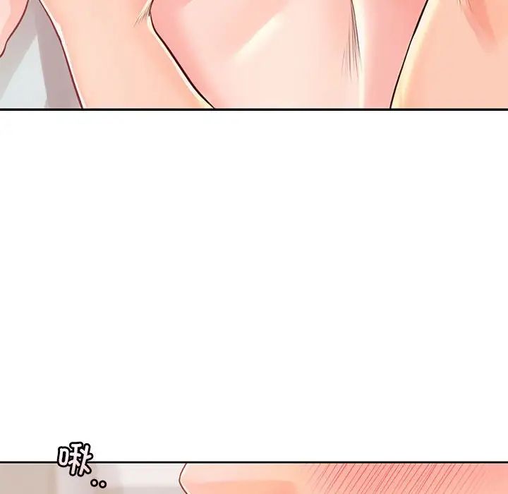 情定大阪第38話