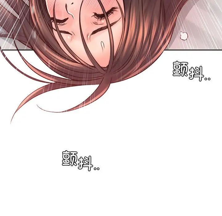 情定大阪第38話