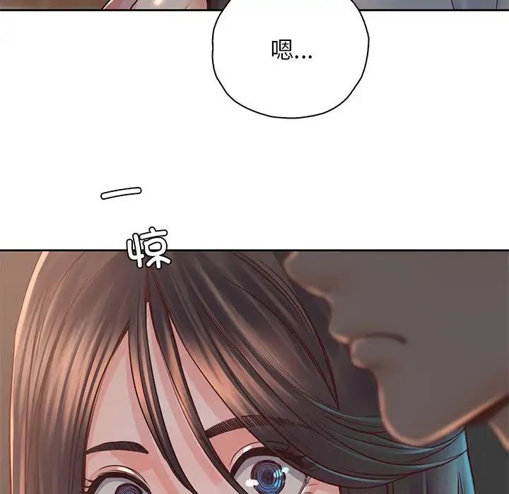 情定大阪第38話