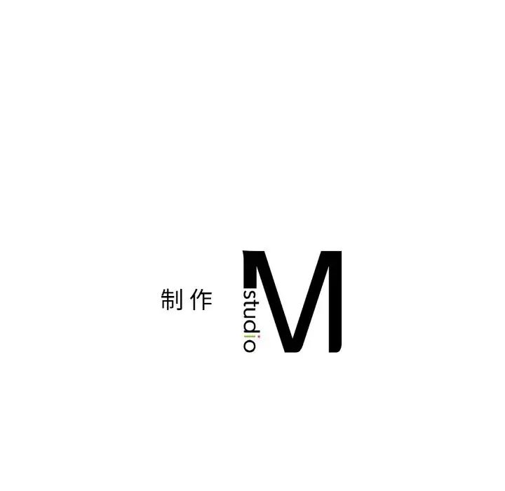 要在乡下一起生活吗第18話
