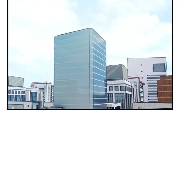 好运出租车第16話