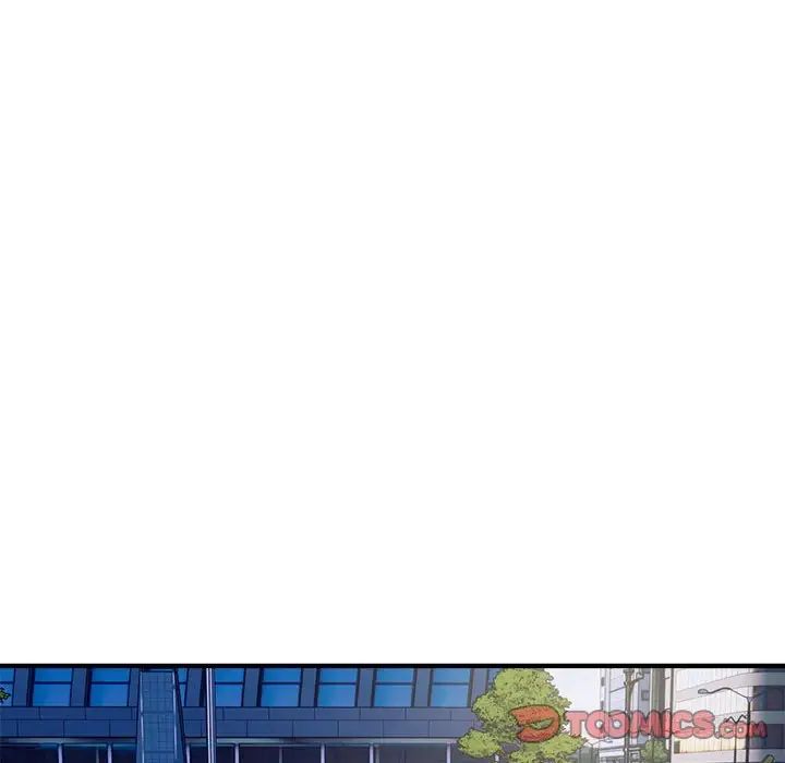 好运出租车第16話