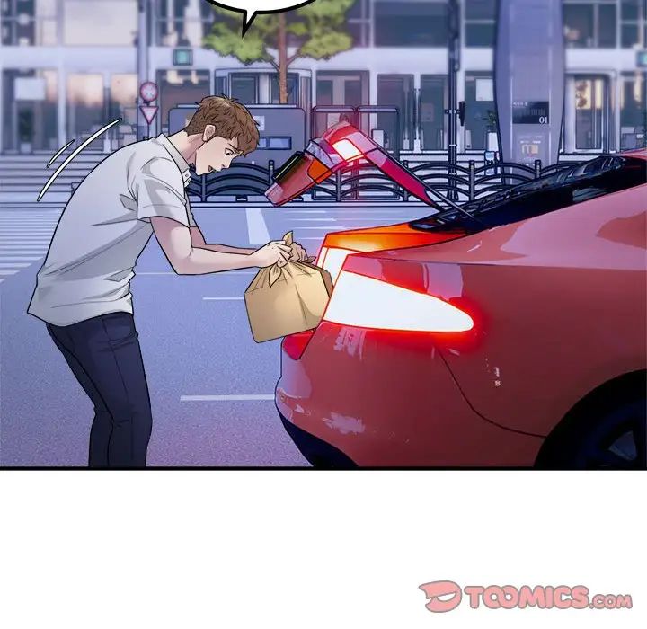 好运出租车第16話