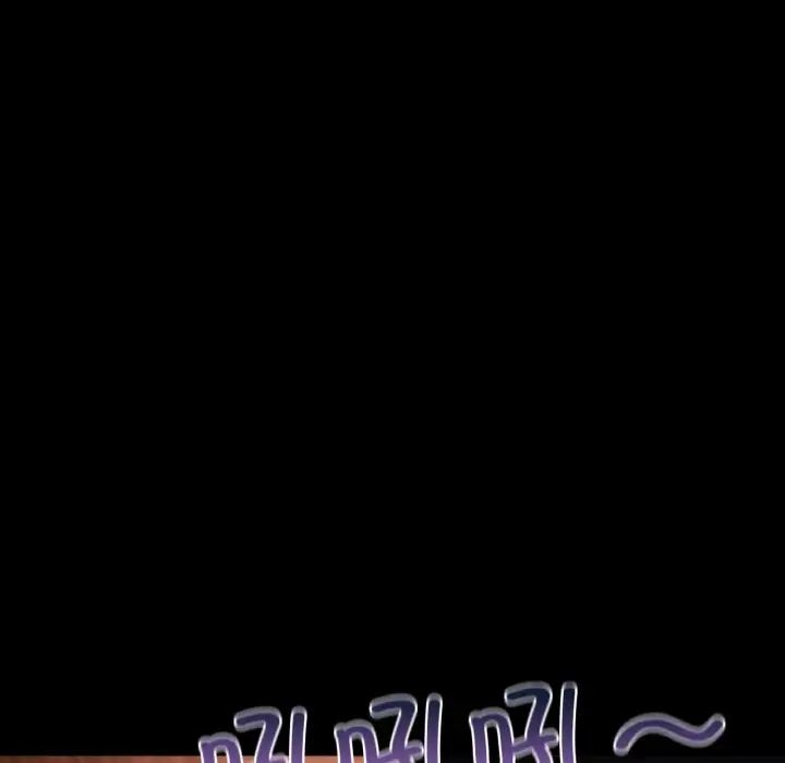 在学校达咩！ - 第20話79.jpg,在学校达咩！ - 第20話79,在学校达咩！ - 第20話