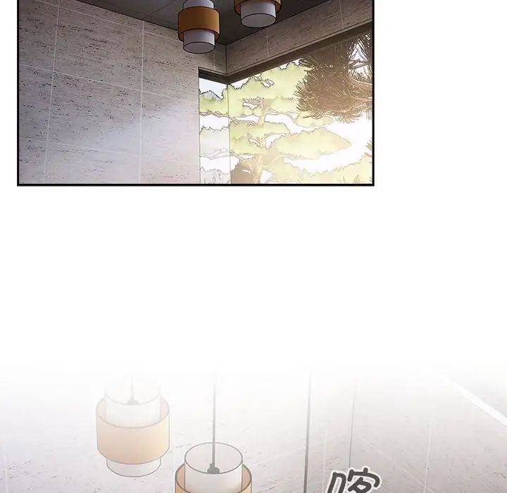 游戏规则我来定第55話