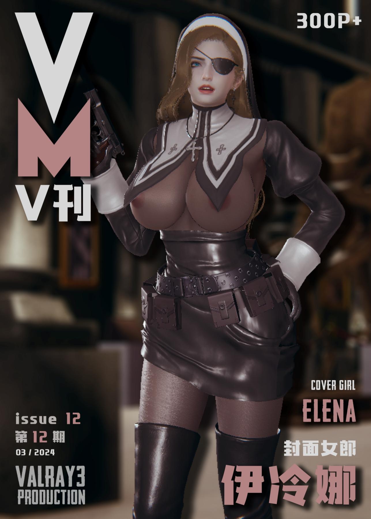 [3D]VM_12伊冷娜01