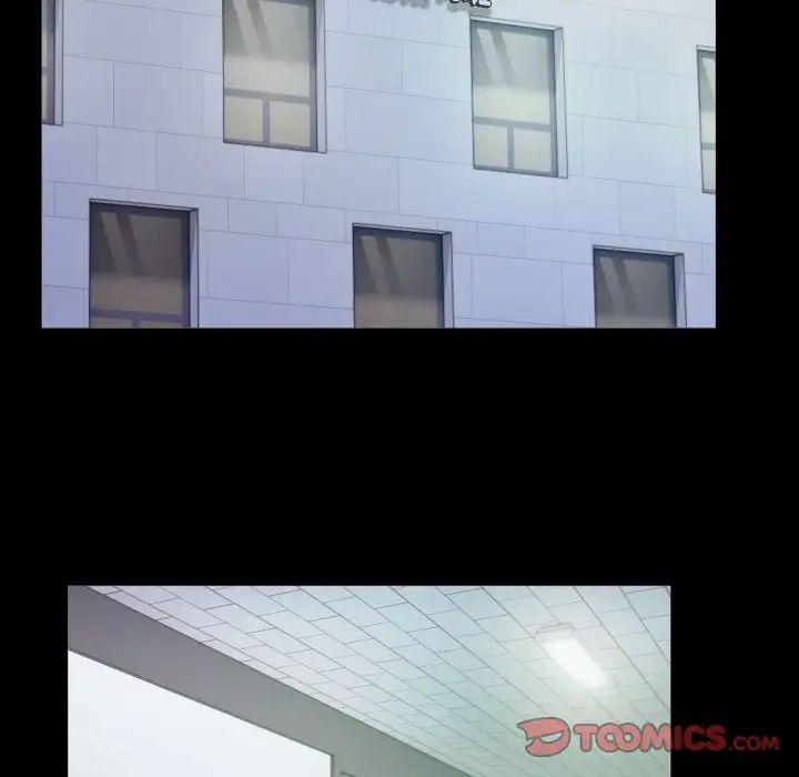 私密的牵绊第10話