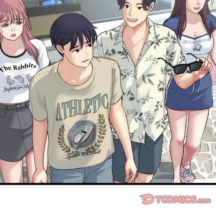 重逢的初恋是继母第57話