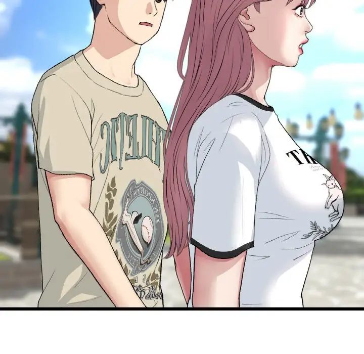 重逢的初恋是继母第57話